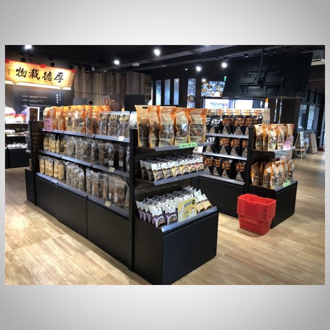 Concession Stand of Specialty Restaurant